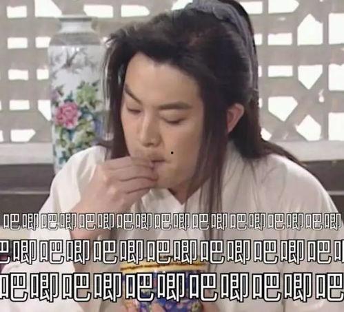 娱乐吃瓜酱六年