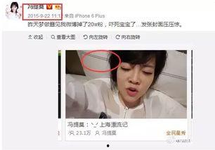 娱乐圈吃瓜的主播都有谁