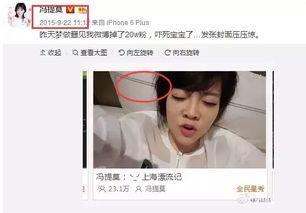 怎么当娱乐吃瓜主播,揭秘成为热门娱乐吃瓜主播的秘诀