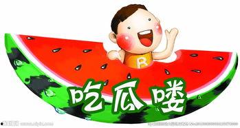 娱乐吃瓜视频背景图片,背景图片背后的故事