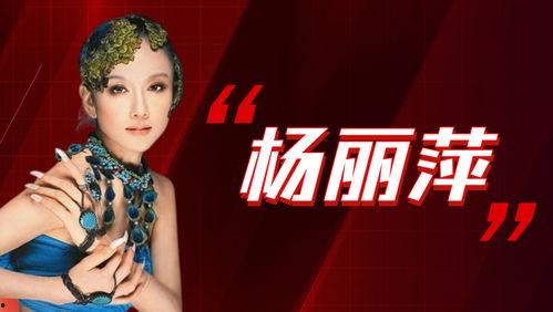 娱乐吃瓜酱be美学百度云