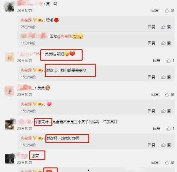 吃瓜明星娱乐圈百度云网盘,揭秘百度云网盘中的秘密世界